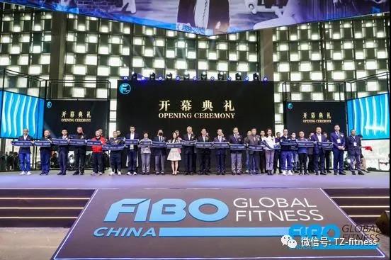 小蝌蚪视频网站进行时——FIBO CHINA 2021在沪启幕 聚焦健身行业未来版图